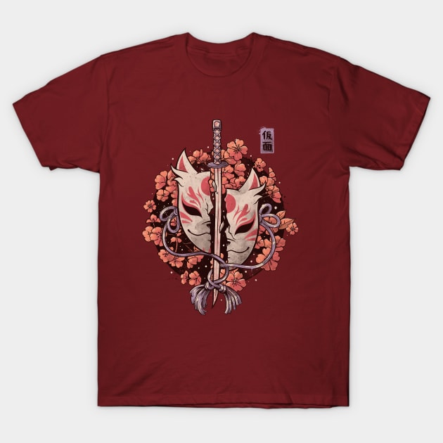 Ruined Mask - Cool Sword Flowers Gift T-Shirt by eduely